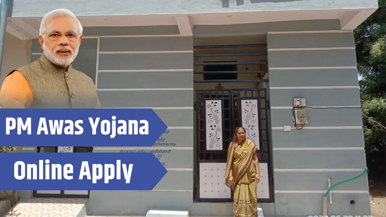 PM Awas Yojana